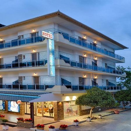 Kymata Hotel Paralía Eksteriør billede